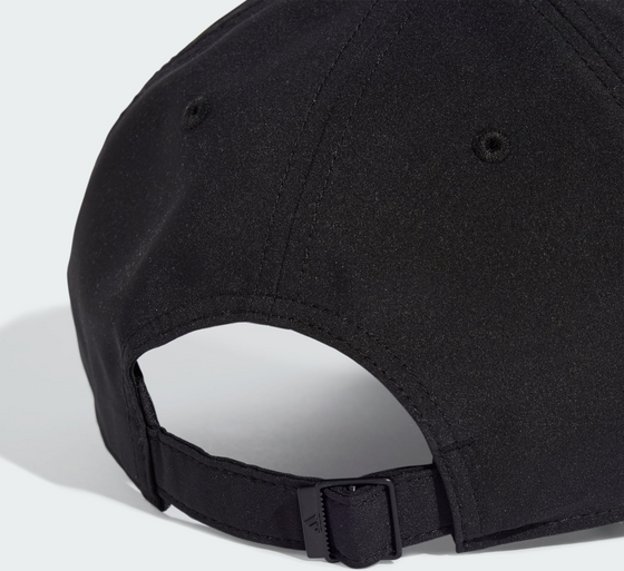 ADIDAS Adidas Lightweight Basebollkeps på