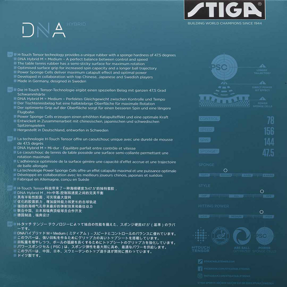 STIGA Dna Hybrid M på