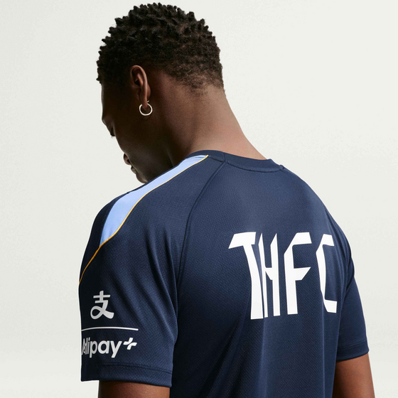 NIKE Men's Football Dri-fit Short-sleeve Top Tottenham Hotspur Strike på