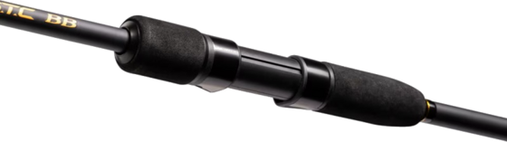 SHIMANO Shimano Rod Stc Bb Spinning 2,10m 7-21g 4pc på
