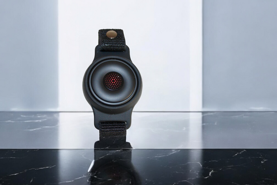 NUTRILIGHT The Ruby Black - 5 W på