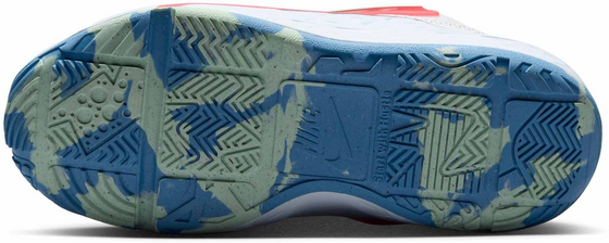 NIKE Younger Kids' Shoes Team Hustle D 12 på