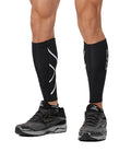 2XU Compression Calf Guards på